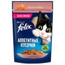 FELIX Аппетитные Кусочки для кошек лосось, 75г