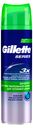 Гель для бритья для чувствительной кожи «Алоэ» Gillette, 200 мл