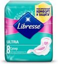 Прокладки гигиенические «Ultra Super Soft» Libresse, 8 шт