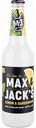 Пивной напиток Max&Jack’s Lemon & Gardenmint (лимон-мята) нефильтрованный 4,7 % алк., Россия, 0,45 л