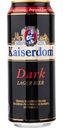 Пиво темное Kaiserdom Dark Lager 4.7 % алк., Германия, 0,5л