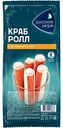 Краб-роллы охлаждённые Русское море с творожным сыром, 180 г