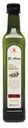 Масло оливковое EL Alino Pure olive oil, 500 мл
