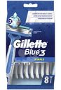 Бритва Gillette Blue Simple3 одноразовая, 8шт