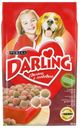Сухой корм для собак Darling с мясом овощами, 10 кг