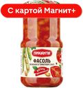 ПИКАНТА Фасоль печеная в томатном соусе 470г ст/бан:6