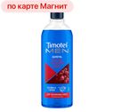 Шампунь ТИМОТЕЙ, Контроль над потерей волос, 400мл