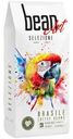 Кофе Bean Art Brasile зерновой, 200г
