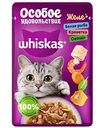 Влажный корм для кошек Whiskas Особое удовольствие белая рыба-креветки-овощи в желе, 75г
