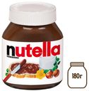 Паста ореховая Nutella с добавлением какао 180г