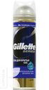 Гель для бритья  GILLETTE 200мл в ассортименте