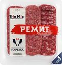 Колбаса сырокопченая РЕМИТ Ассорти Trio Mio, нарезка