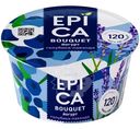 Йогурт Epica Bouquet с голубикой и экстрактом лаванды 4.8%, 130г