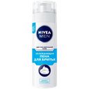 Пена для бритья NIVEA®, Охлаждающий, для чувствительной кожи, 200мл