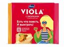Сыр плавленый Viola с лисичками 45%, 140 г