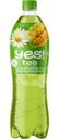 Чай зеленый Yes! Tea со вкусом манго и ромашки 1л