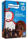 Рис Мистраль Кубань белый круглозёрный, 5х80г