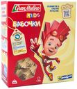 Макаронные изделия Granmulino KIDS с витаминами Бабочки, 300 г