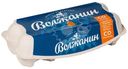 Яйца Волжанин куриные пищевые столовые отборной категории, 10шт