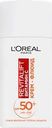 Крем-флюид дневной для лица L'OREAL Paris Revitalift Витамин С, SPF50, 50мл