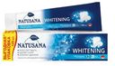 Зубная паста Natusana Whitening, 125мл