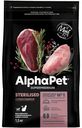 Корм для кошек Alphapet Superpremium с уткой и индейкой, 1.5кг