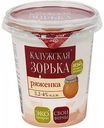 Ряженка Калужская Зорька 3,2-4%, 300 г