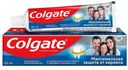 Зубная паста Colgate Максимальная защита от кариеса 100мл свежая мята