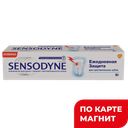 SENSODYNE з/п Ежедн защита для чувст зубов 65г(de Meclen):12