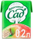 Нектар «Фруктовый Сад» яблоко, 200 мл