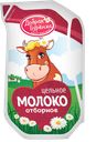 Молоко ДОБРАЯ БУРЕНКА отборное 3,4-5%, 900г
