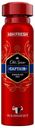 Дезодорант-спрей Old Spice Captain 150мл