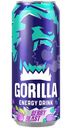 Напиток тонизирующий Gorilla Berry Blast газированный, 450мл