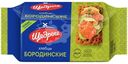 Хлебцы Щедрые Бородинские вкусные настоящие хрустящие, 100г