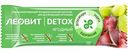 Батончик Леовит Detox Ягодный, 25 г