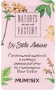 Шоколад гречишный белый Nature's own factory Mum of Six с матчей, 20 г