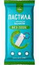 Пастила Нева с ароматом Ванили в кокосовой стружке на изомальте, 140 г