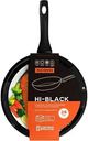 Сковорода антипригарная Scovo Hi-Black алюминий, 28см