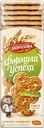Печенье Кондитерские изделия Морозова Формула успеха с кунжутом 350г