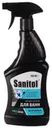 Чистящее средство для ванн, Sanitol universal, 750 мл