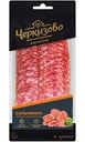 Колбаса сырокопчёная Сальчичон Черкизово нарезка, 100 г