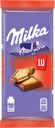 Шоколад MILKA, Молочный с печеньем, 87г