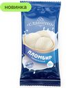 Мороженое СЛАВИНО пломбир Ванильный 12%, 220г