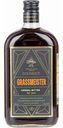 Бальзам Schmidt Grassmeister 40 % алк., Беларусь, 0,5 л