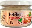 Рийет куриный ТУЛЬСКИЙ ДВОРИК, 200г