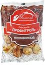 Пирожное ПРОФИТРОЛЬ пломбирный Мишель, 350г