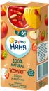 Компот ФРУТОНЯНЯ яблоко, клубника, 0,2л 