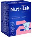 Смесь сухая молочная Nutrilak Premium 2 ProBrain, с 6 месяцев, 600 г