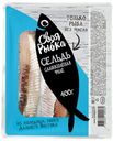 Филе сельди «Своя рыбка» тихоокеанское слабосоленое, 400 г