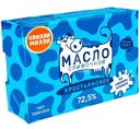 Масло сливочное Крестьянское 72.5%, 180г